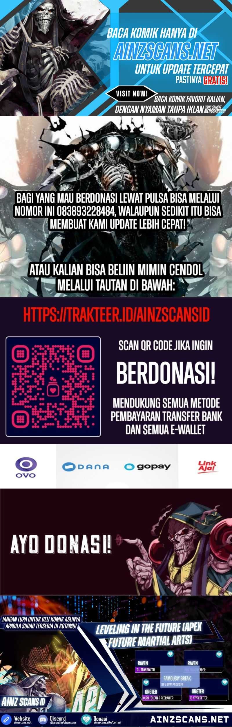 Komik Apex Future Martial Arts Chapter 106 gambar nomor 1