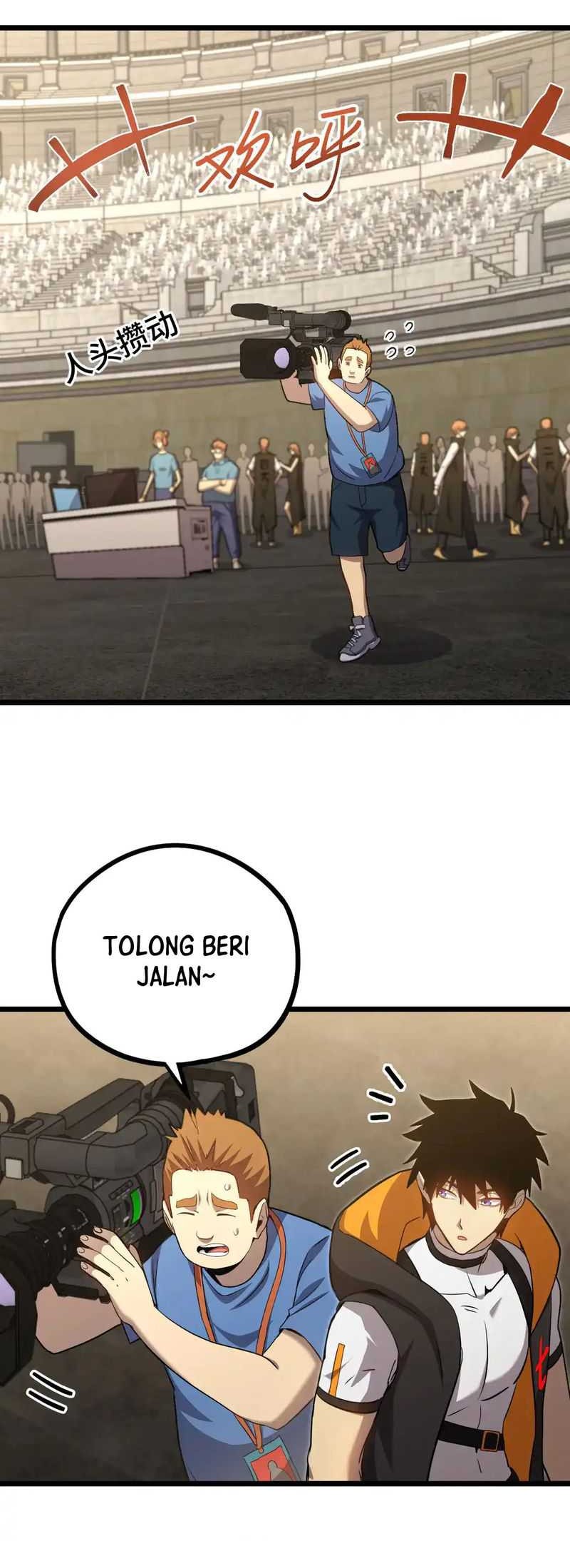 Apex Future Martial Arts Chapter 106 Gambar 3