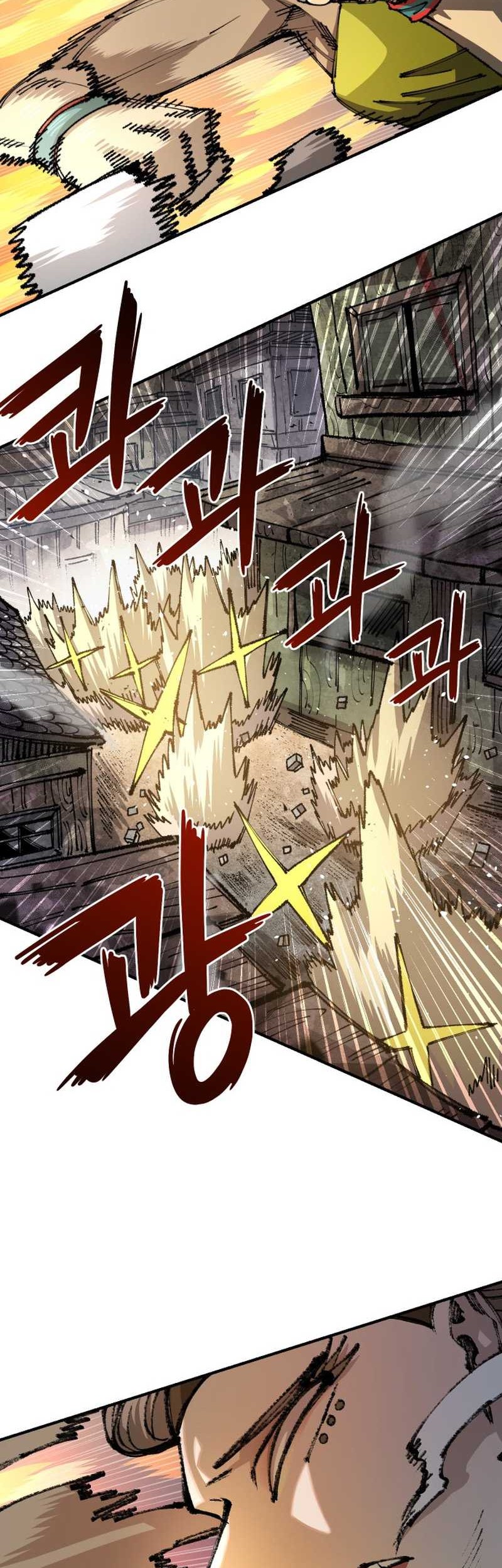 Reincarnation Of The Veteran Soldier Chapter 83 Gambar 15