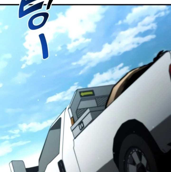 Kill The Dragon Chapter 104 Gambar 19