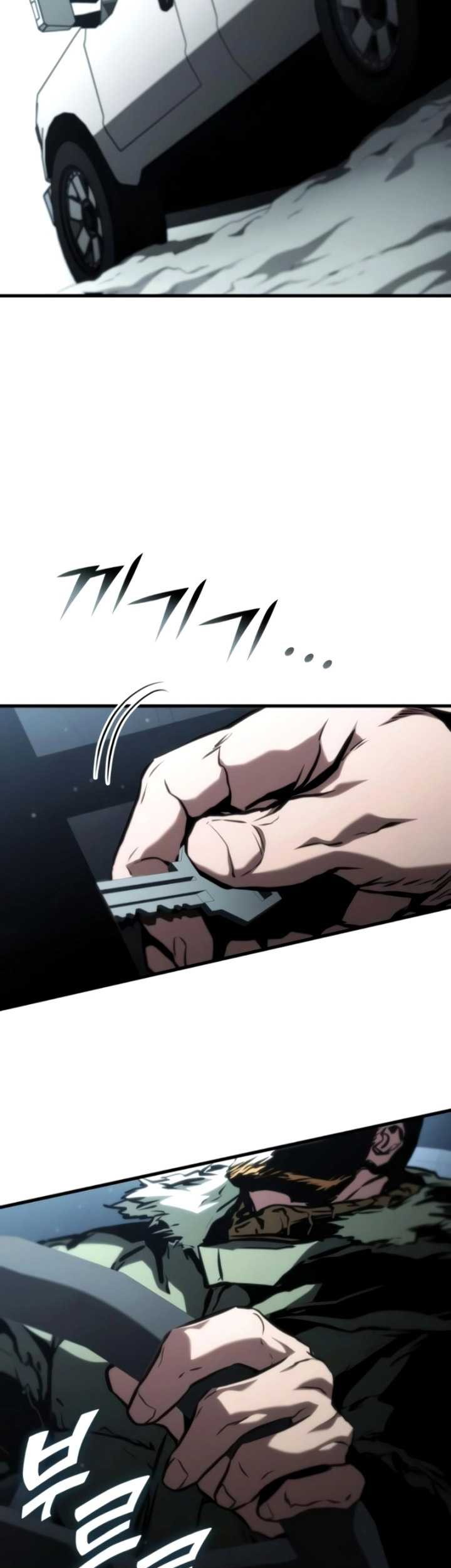 Kill The Dragon Chapter 104 Gambar 20