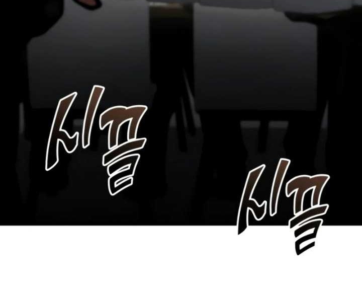 Kill The Dragon Chapter 104 Gambar 5