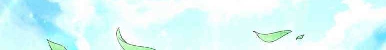 I Am The King Chapter 21 Gambar 14