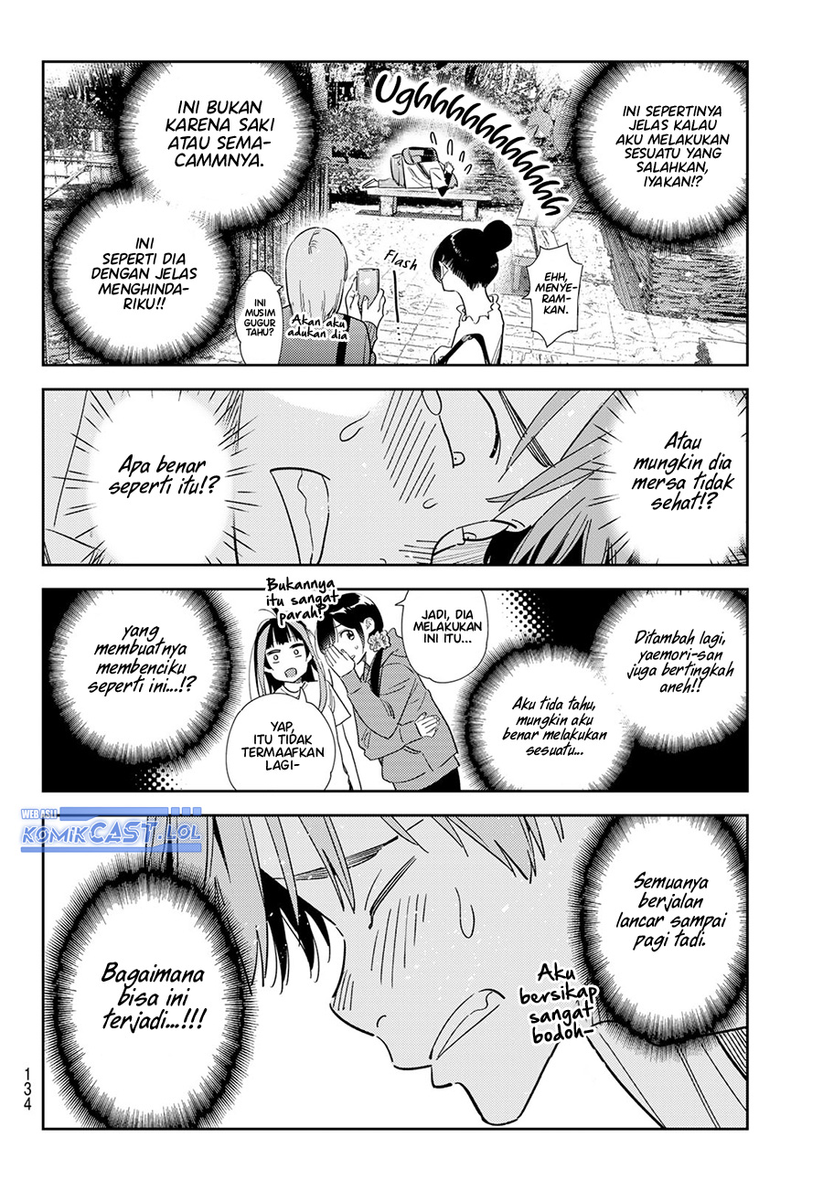 Kanojo Okarishimasu Chapter 304 Gambar 13
