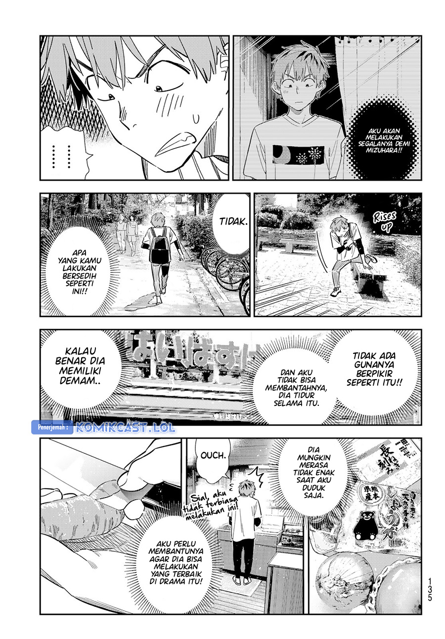 Kanojo Okarishimasu Chapter 304 Gambar 14