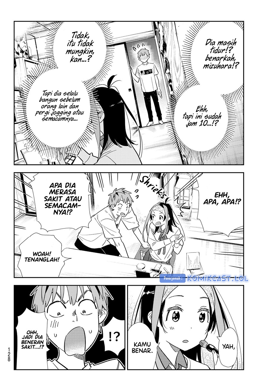 Kanojo Okarishimasu Chapter 304 Gambar 7