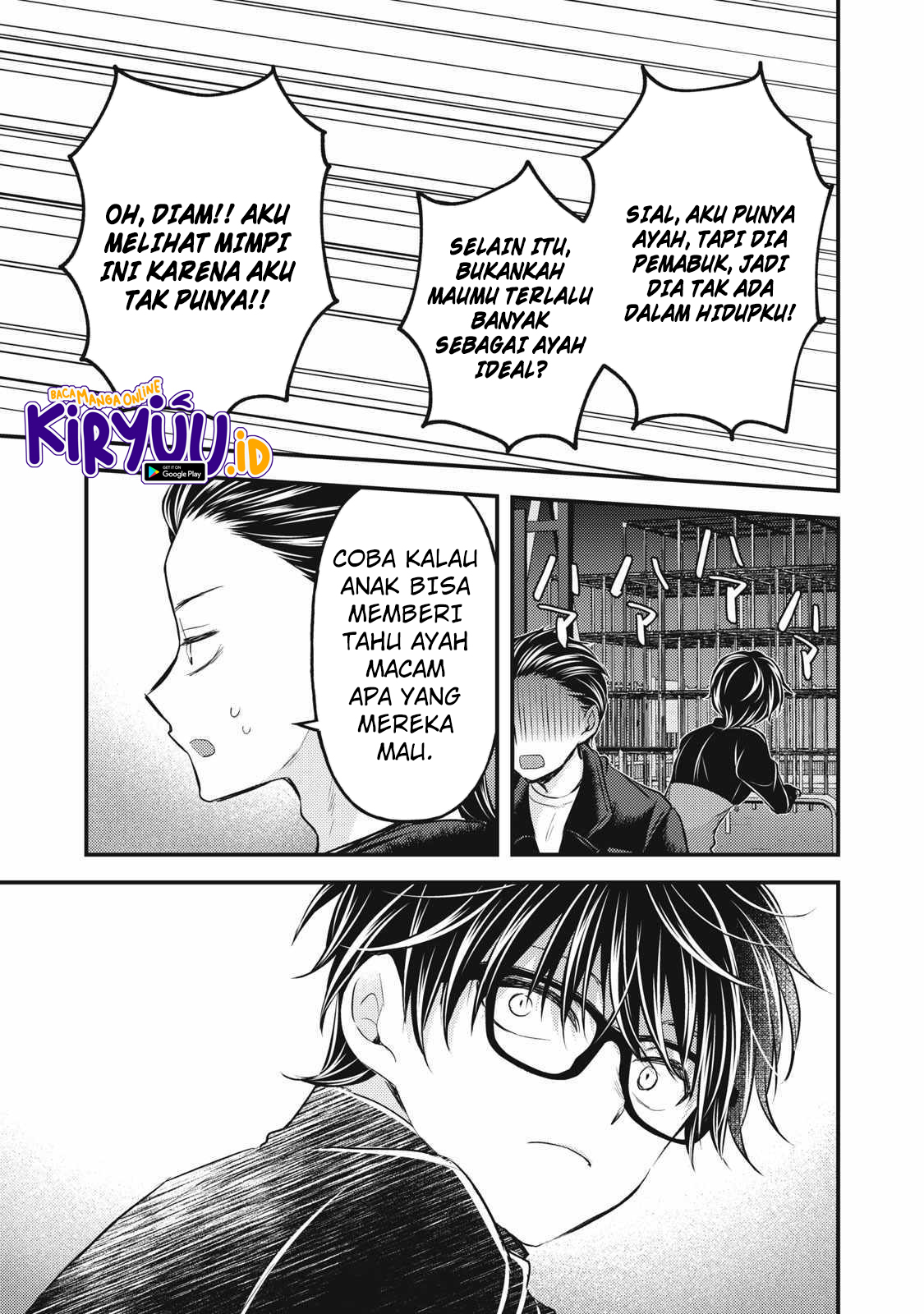 Mijuku na Futari de Gozaimasu ga Chapter 133 Gambar 13