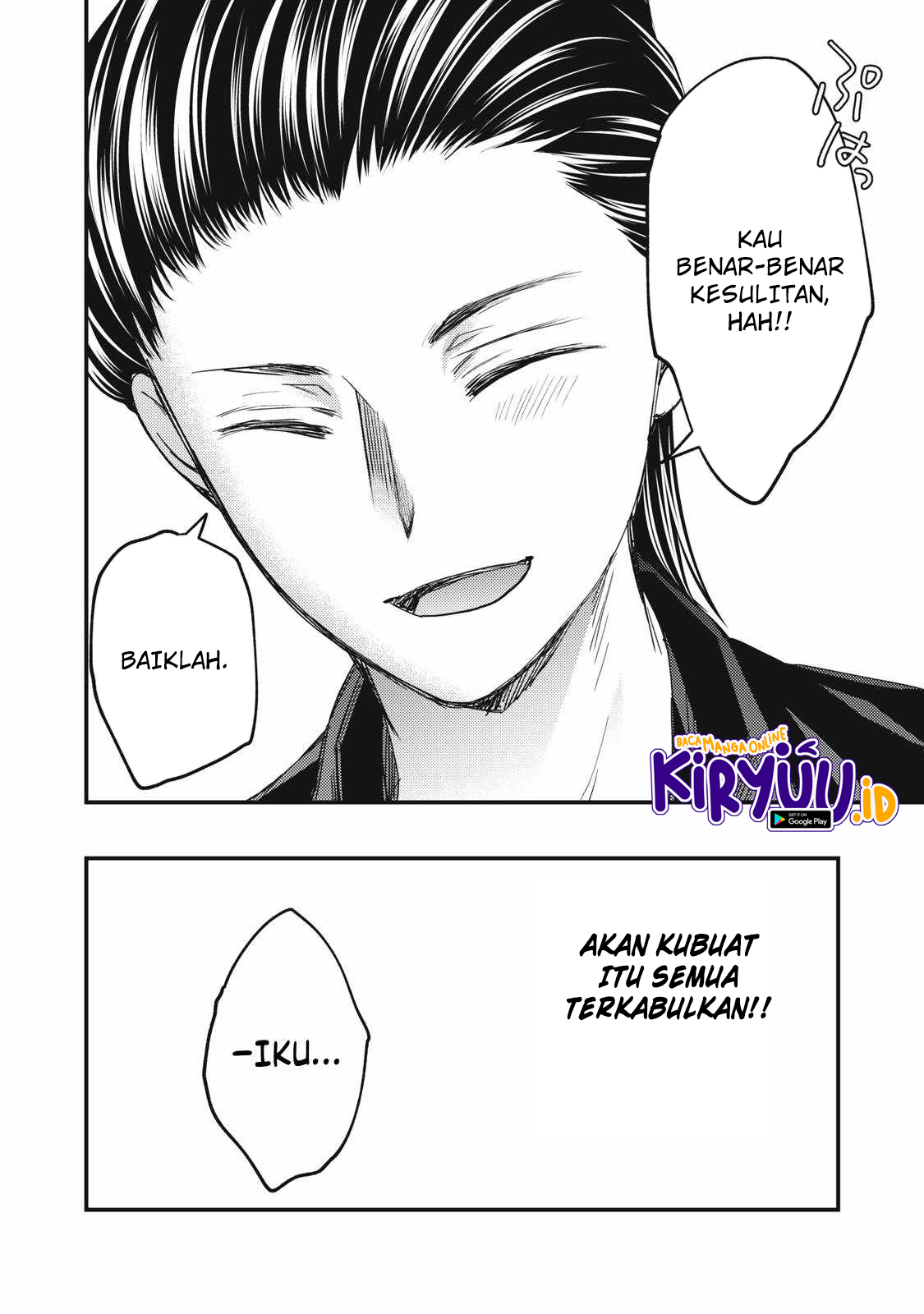 Mijuku na Futari de Gozaimasu ga Chapter 133 Gambar 16
