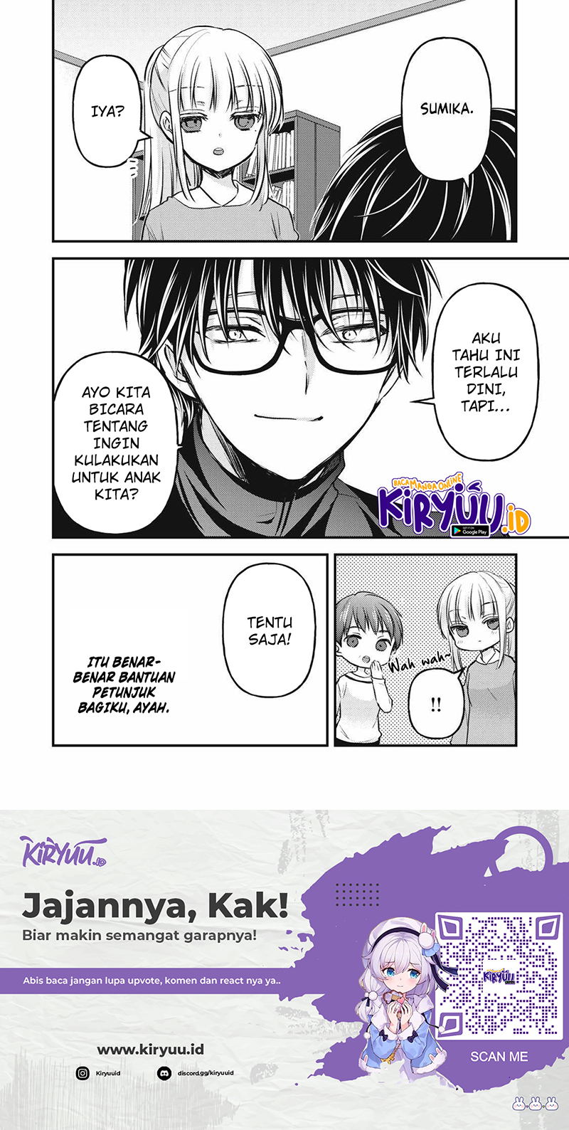 Mijuku na Futari de Gozaimasu ga Chapter 133 Gambar 18