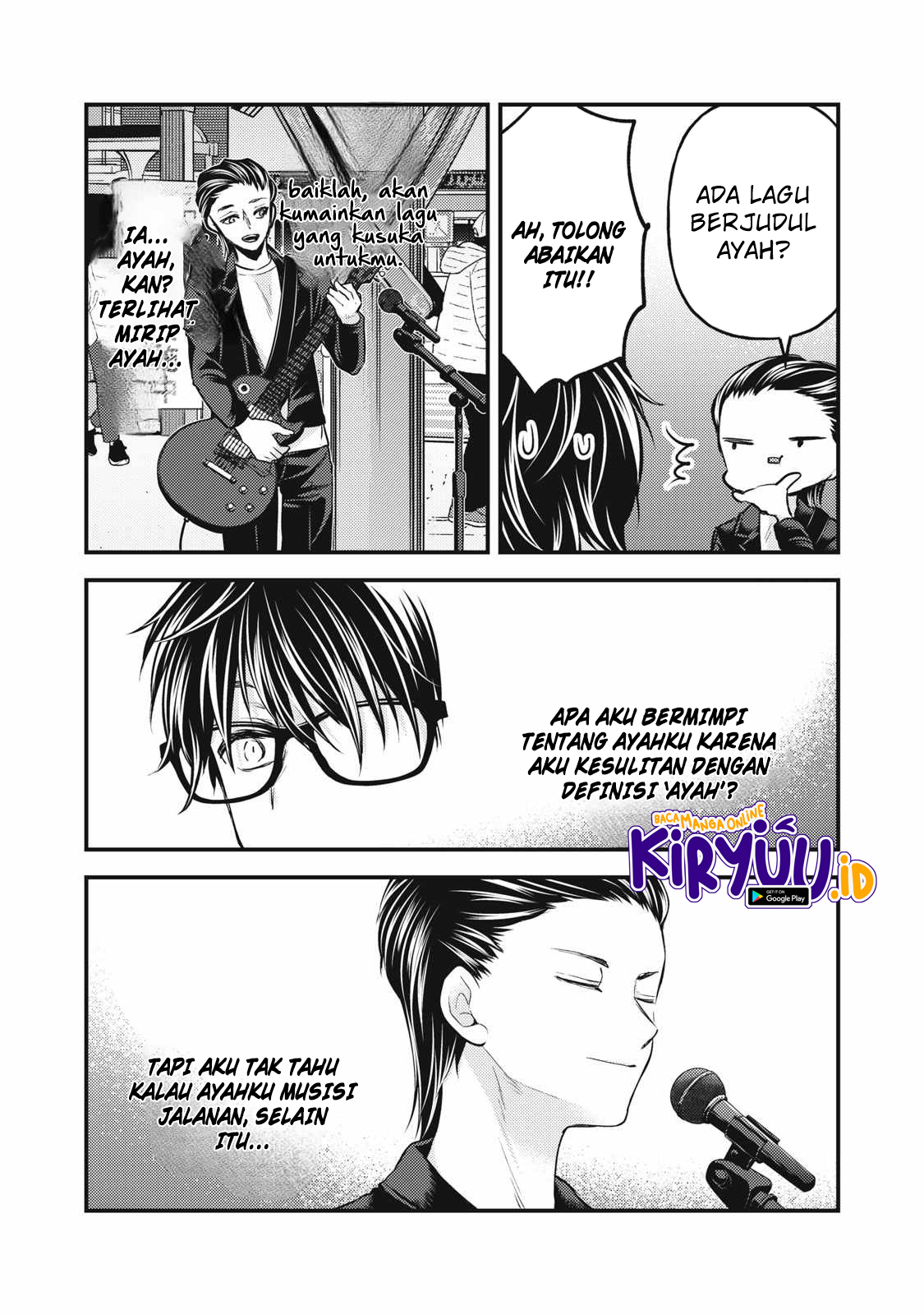 Mijuku na Futari de Gozaimasu ga Chapter 133 Gambar 7