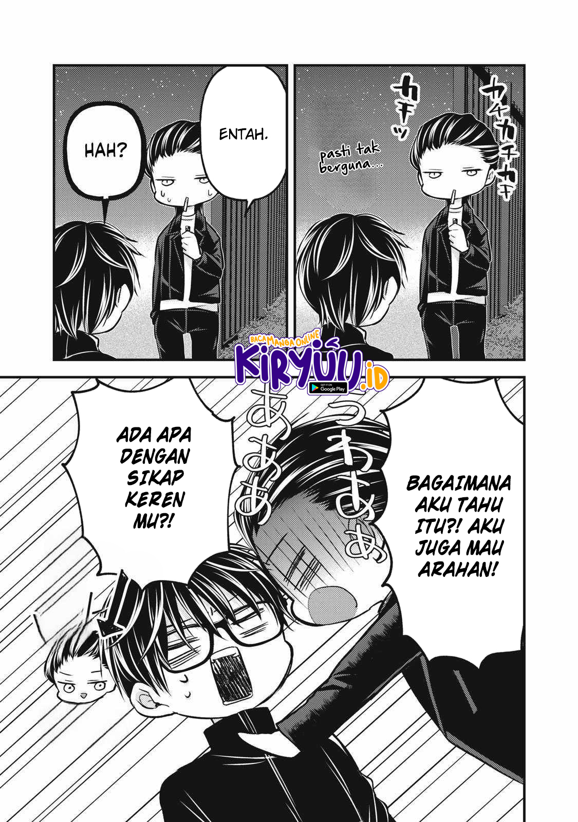 Mijuku na Futari de Gozaimasu ga Chapter 133 Gambar 11