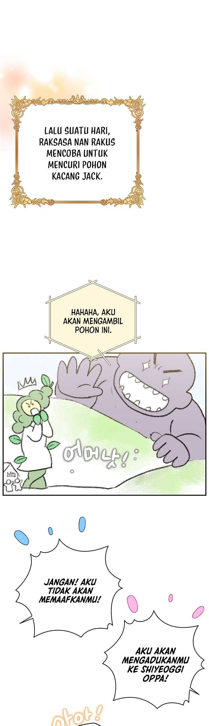 Brother, Am I Cute? Chapter 30 Gambar 24