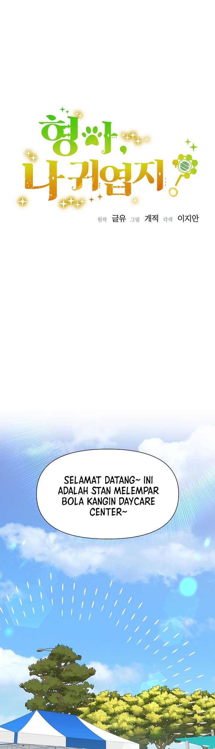 Baca Manhwa Brother, Am I Cute? Chapter 29 Gambar 2
