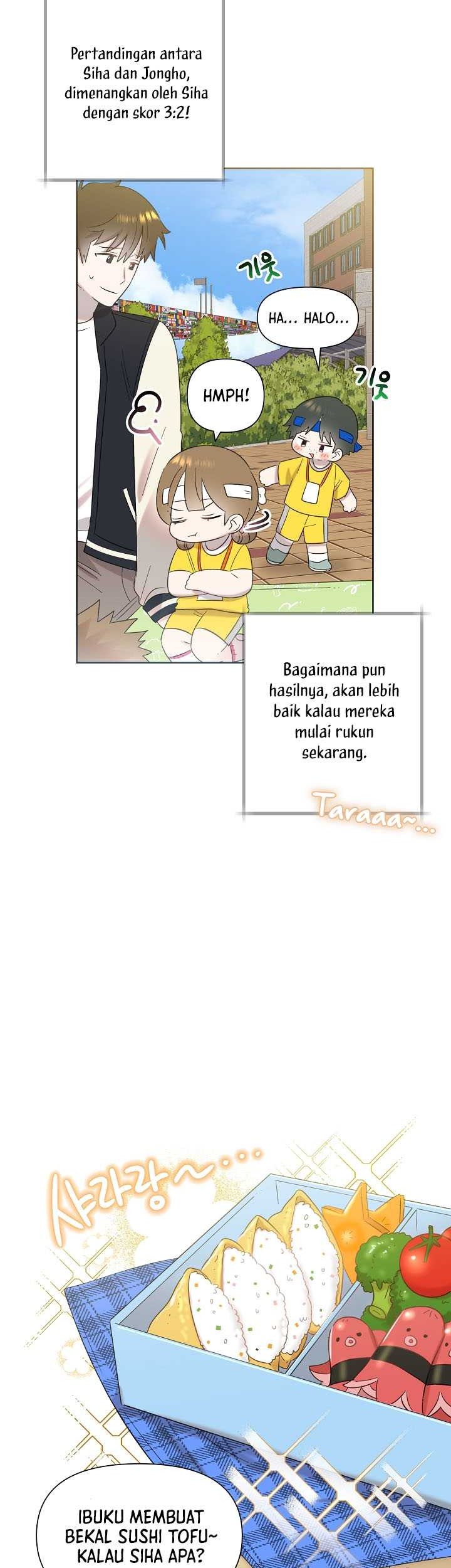 Brother, Am I Cute? Chapter 29 Gambar 16