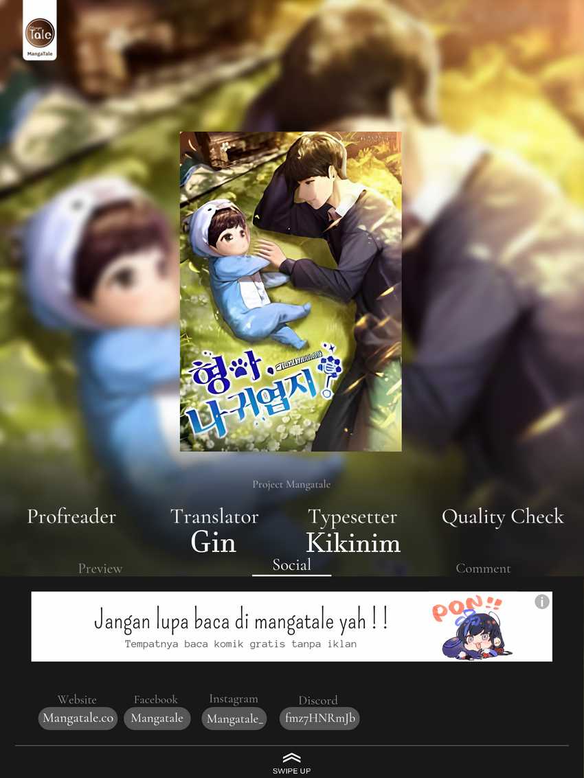 Baca Komik Brother, Am I Cute? Chapter 28 Gambar 1