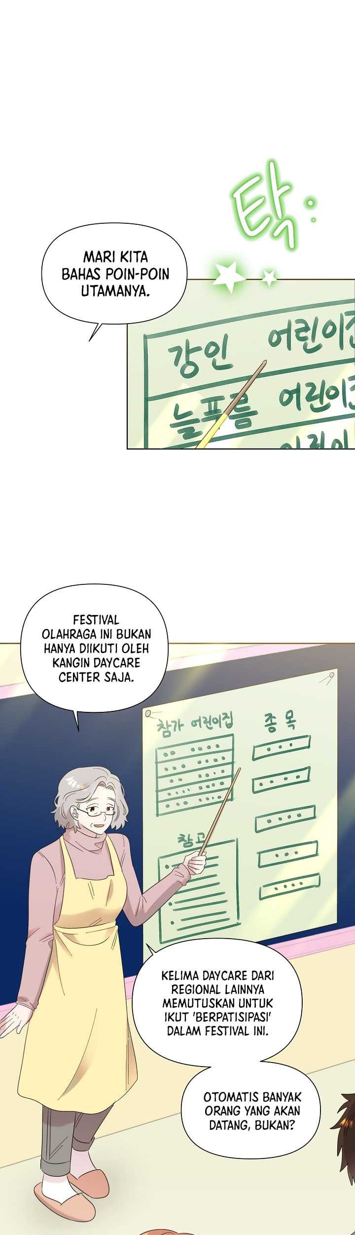 Baca Manhwa Brother, Am I Cute? Chapter 28 Gambar 2
