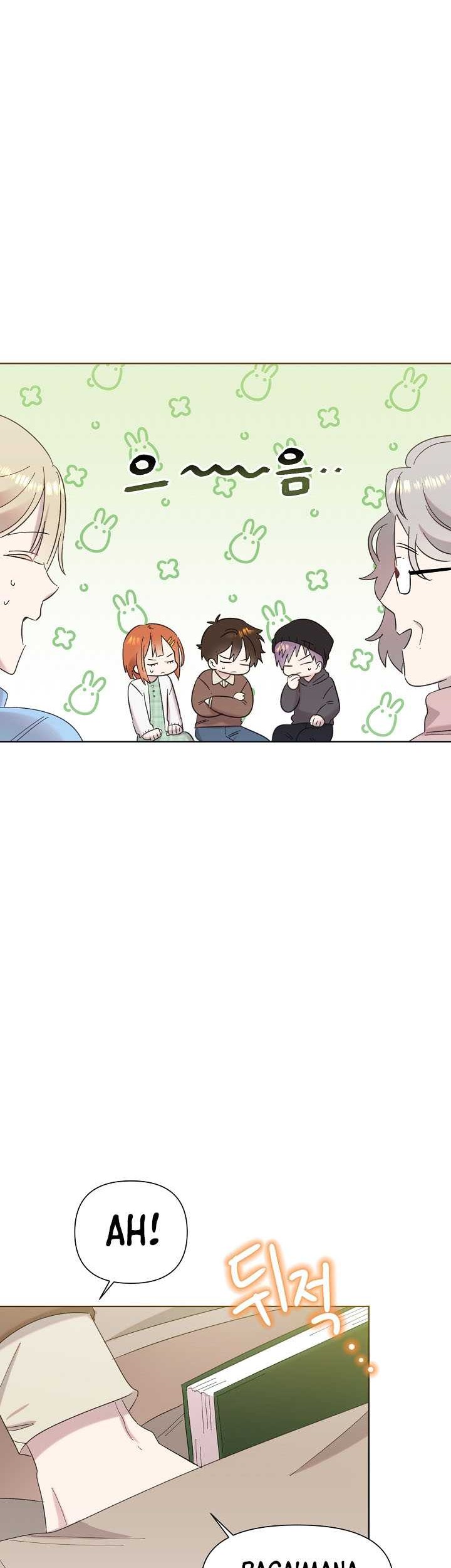 Brother, Am I Cute? Chapter 28 Gambar 5