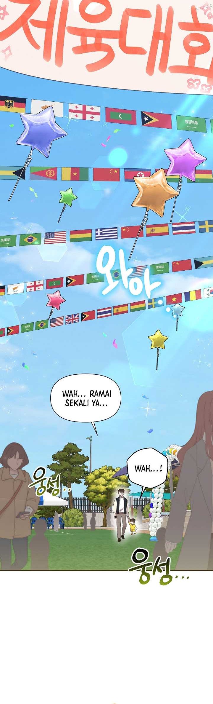Brother, Am I Cute? Chapter 28 Gambar 25