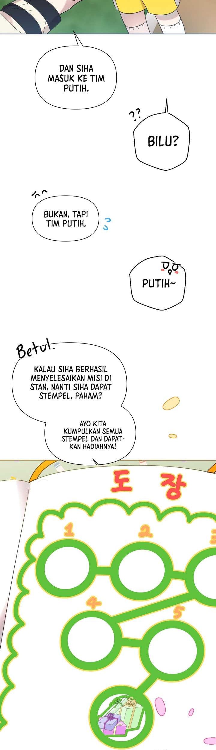 Brother, Am I Cute? Chapter 28 Gambar 28