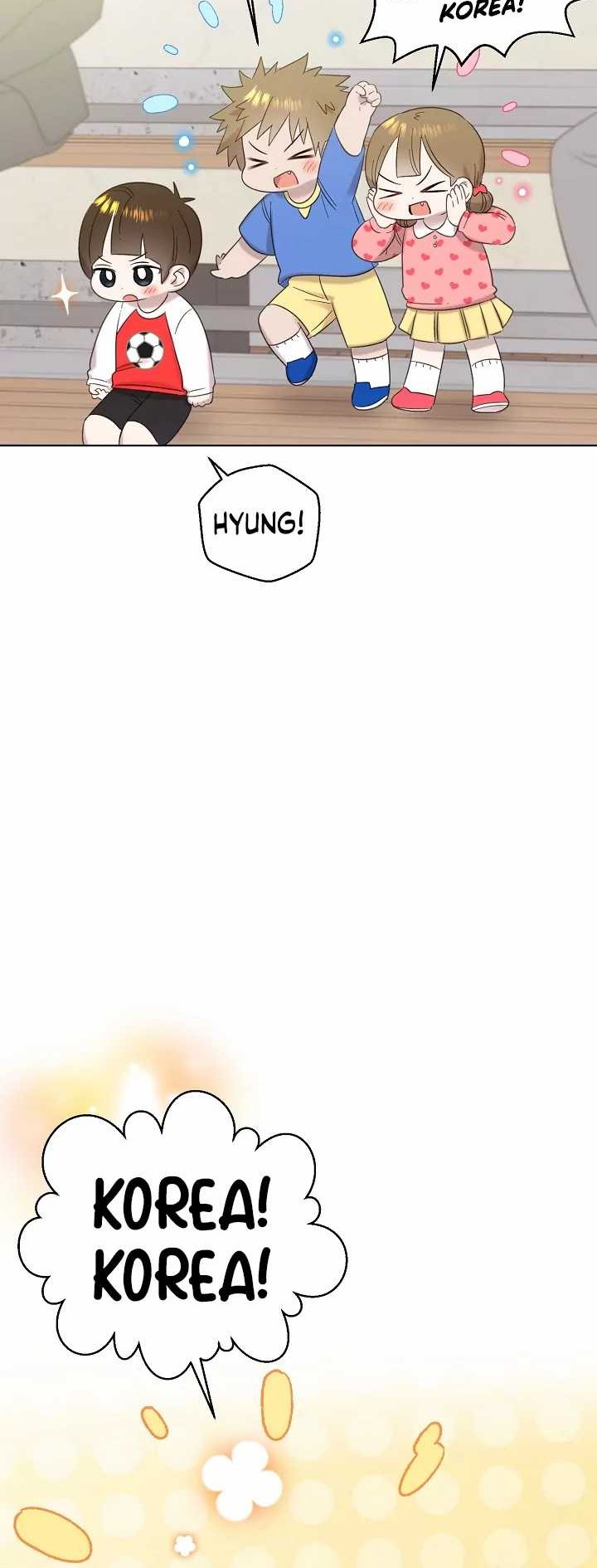 Brother, Am I Cute? Chapter 27 Gambar 7