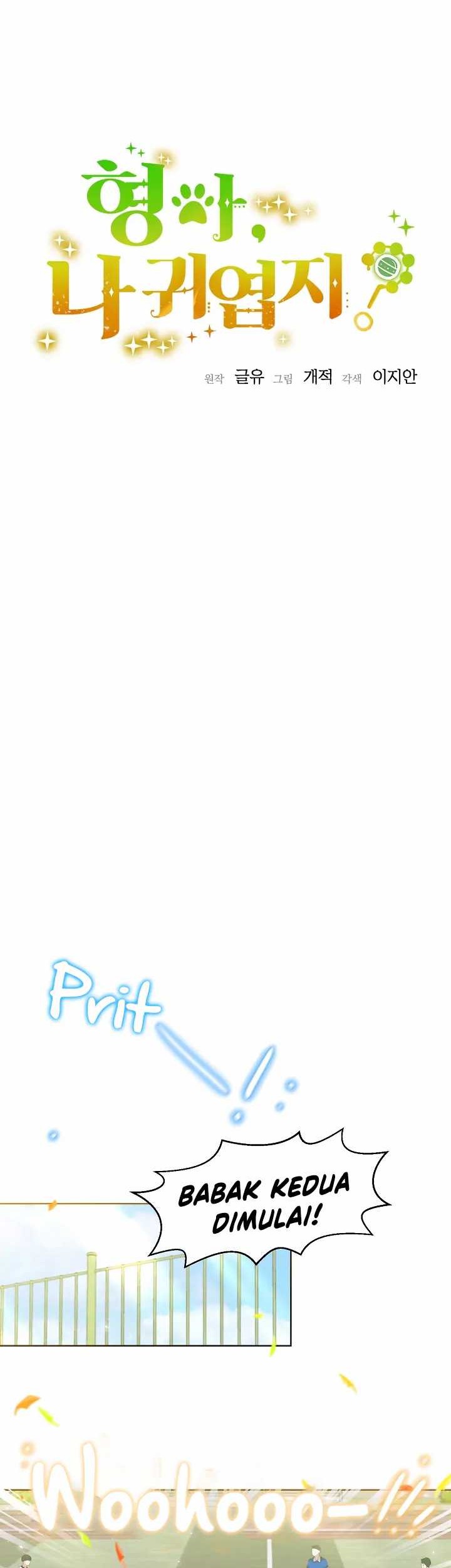 Brother, Am I Cute? Chapter 27 Gambar 17