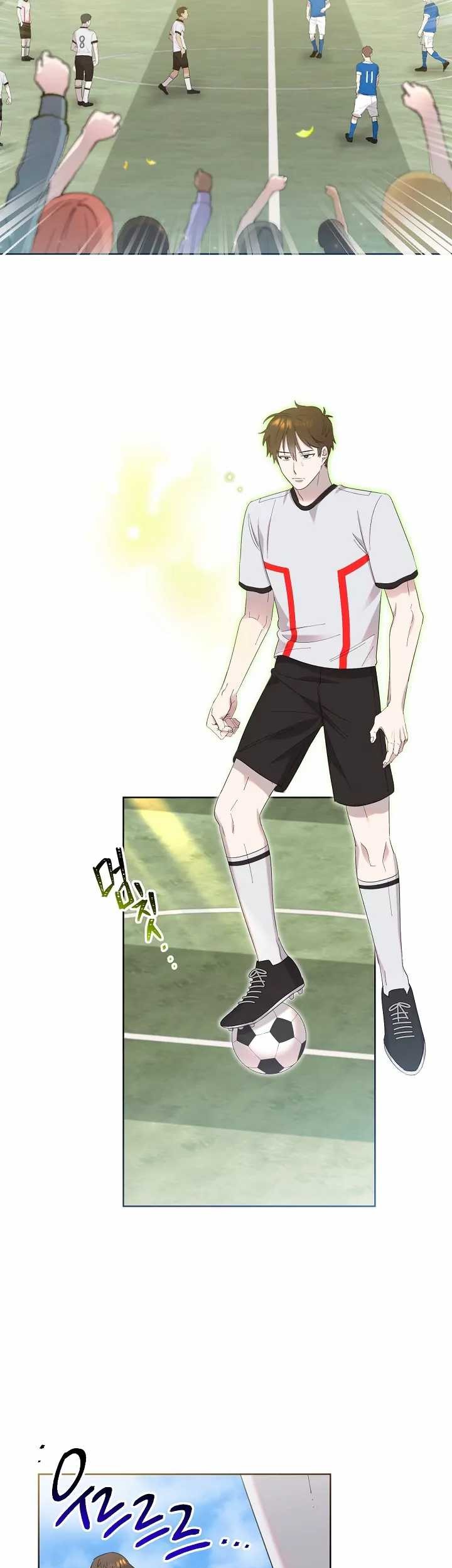 Brother, Am I Cute? Chapter 27 Gambar 18