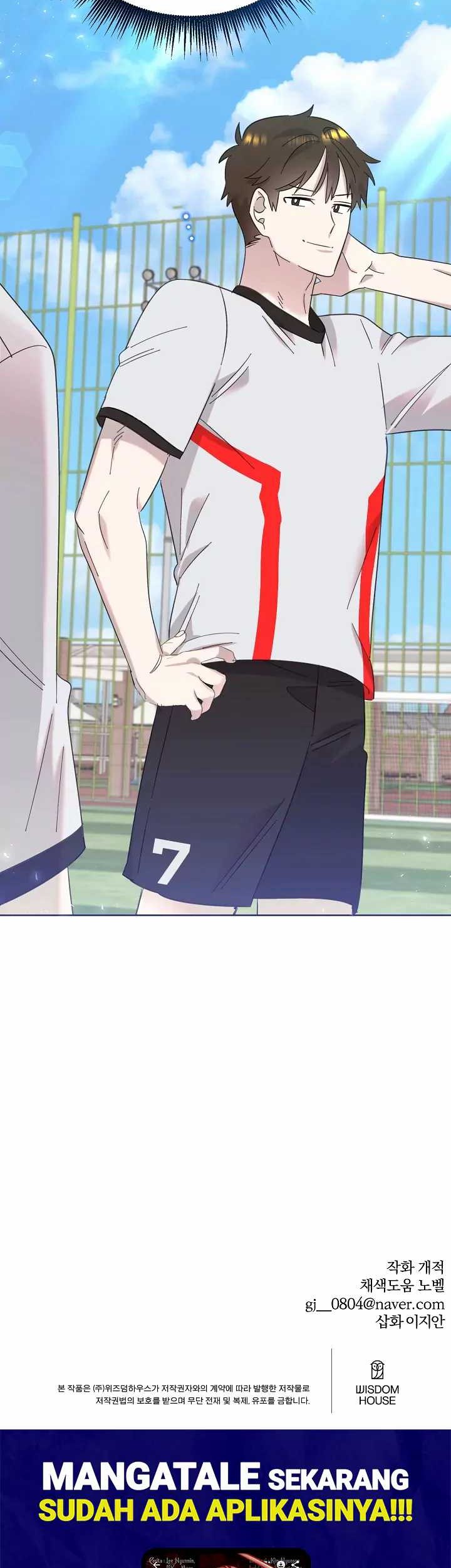 Brother, Am I Cute? Chapter 26 Gambar 46