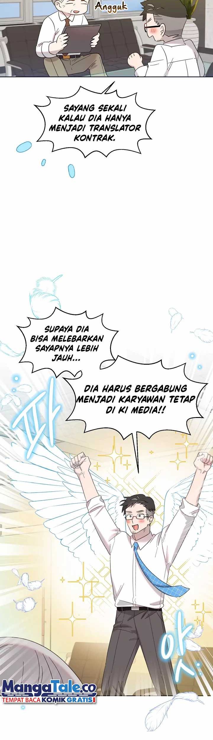 Brother, Am I Cute? Chapter 25 Gambar 40
