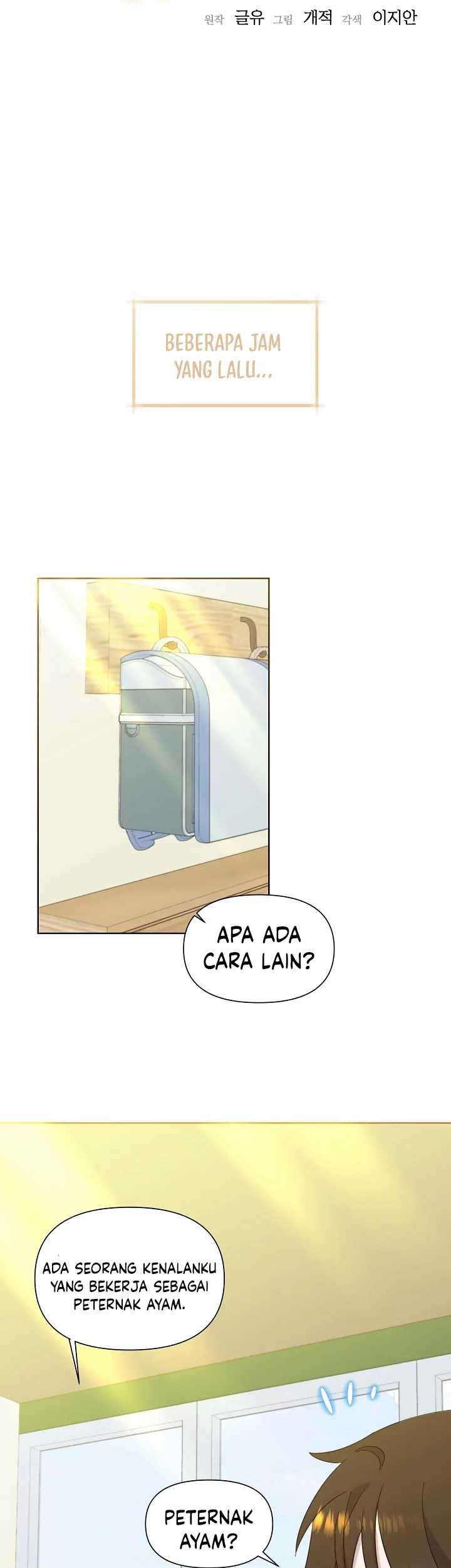 Brother, Am I Cute? Chapter 24 Gambar 6