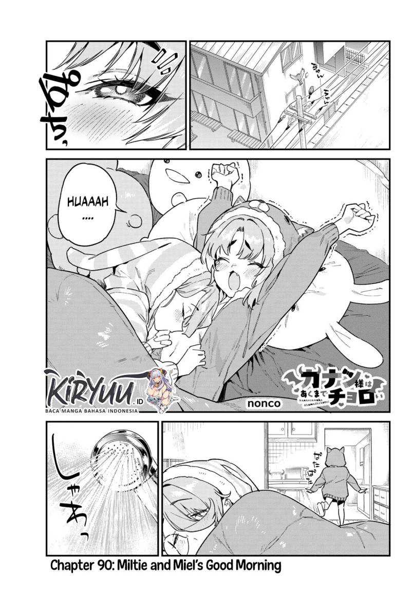Baca Manga Kanan-sama wa Akumade Choroi Chapter 90 Gambar 2