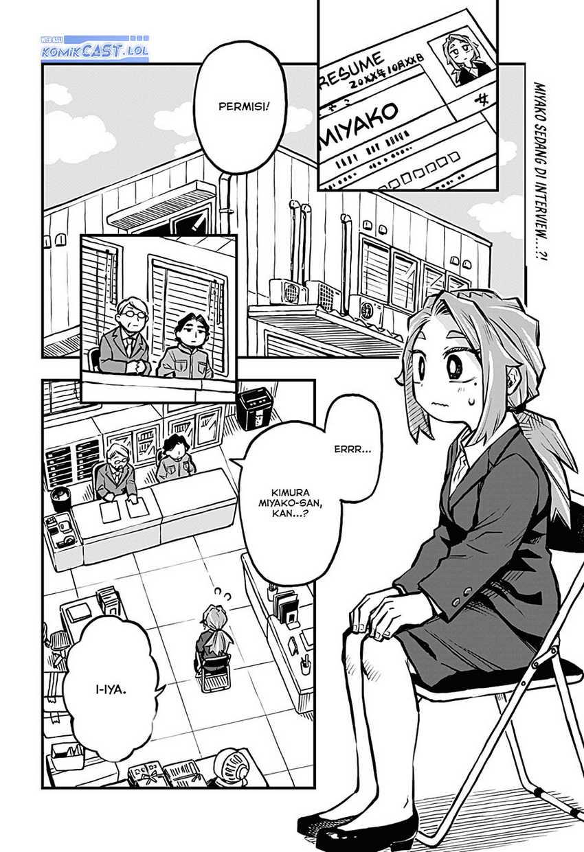 More Than Lovers Less Than Friends Chapter 14 Gambar 3