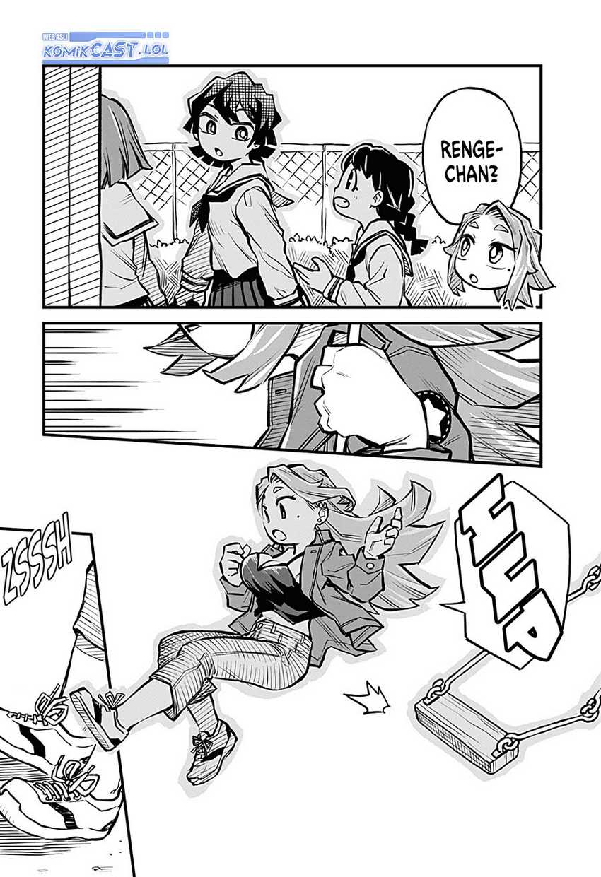 More Than Lovers Less Than Friends Chapter 14 Gambar 9