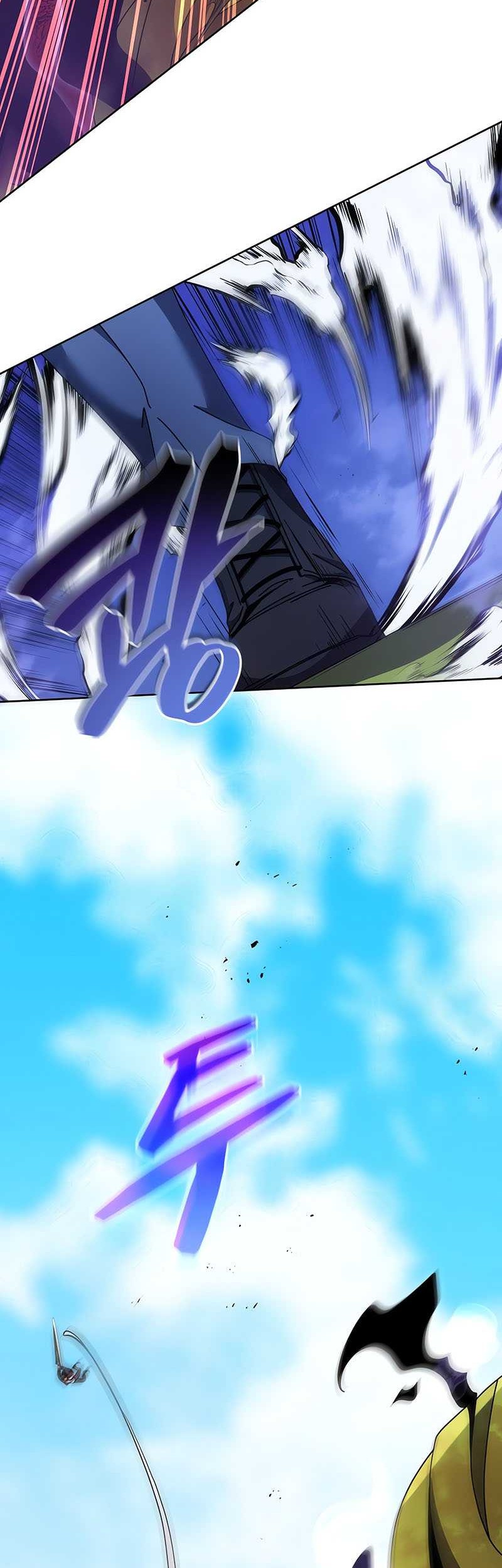 Necromancer Academy’s Genius Summoner Chapter 84 Gambar 3