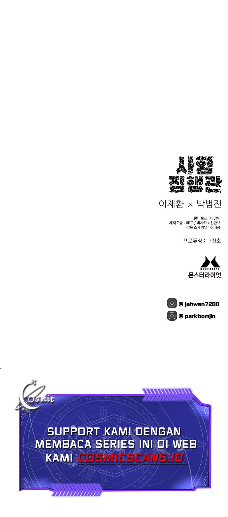 Executioner Chapter 6 Gambar 94