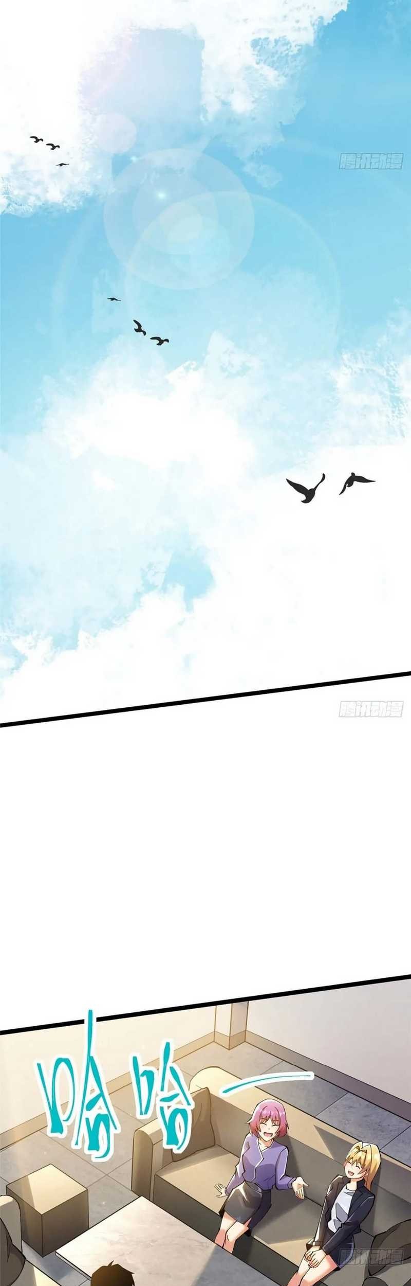 I Really Don’t Want to Learn Forbidden Spells Chapter 23 Gambar 4