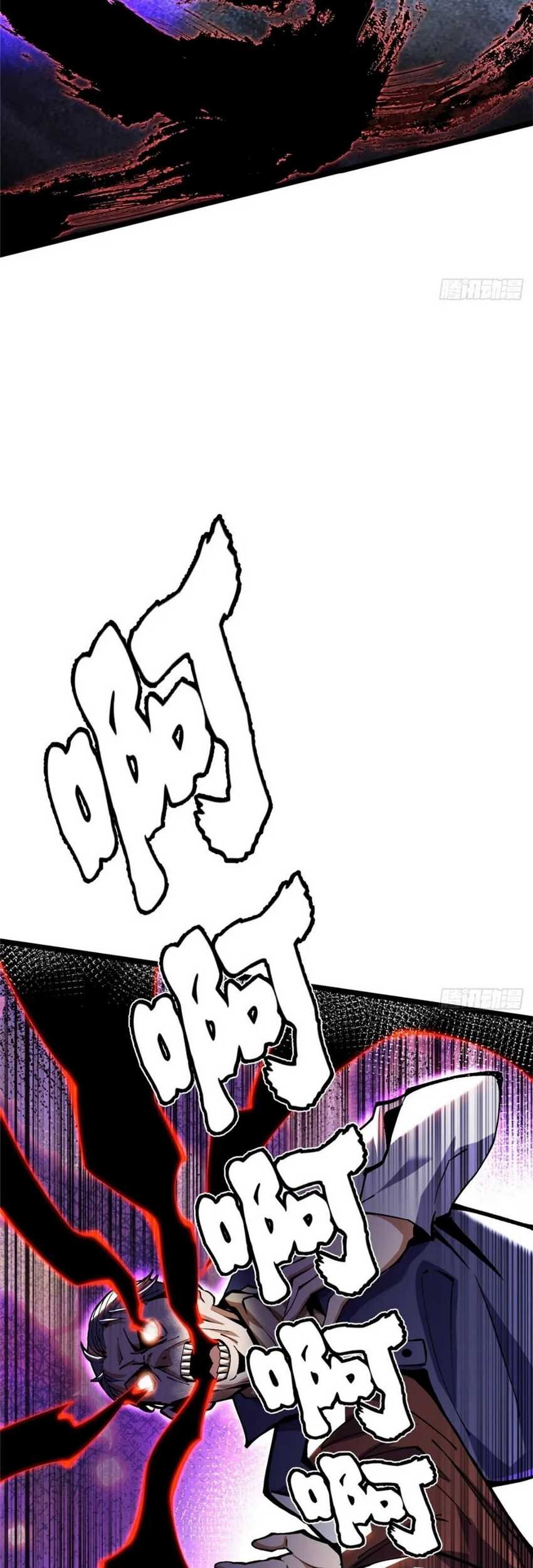 I Really Don’t Want to Learn Forbidden Spells Chapter 22 Gambar 12