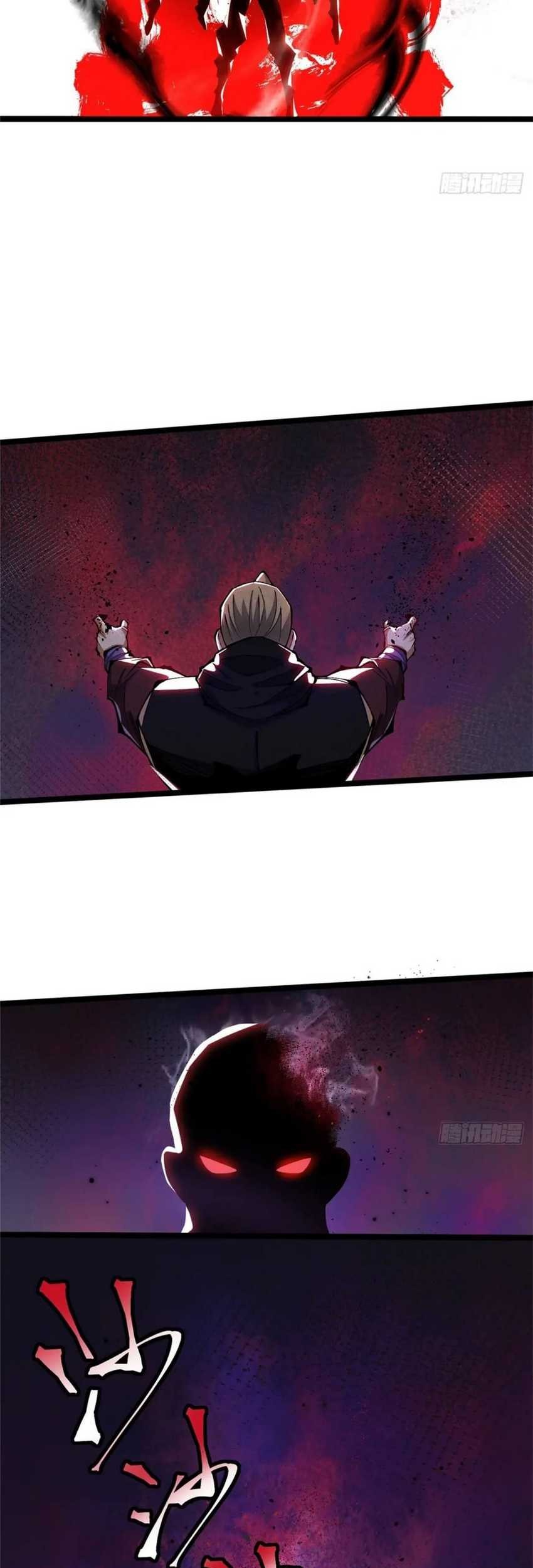 I Really Don’t Want to Learn Forbidden Spells Chapter 22 Gambar 16