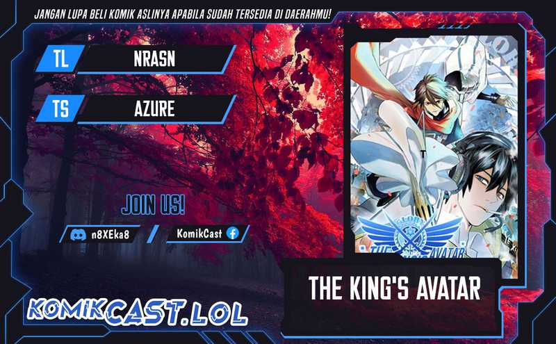 Baca Komik The King’s Avatar Chapter 125 Gambar 1