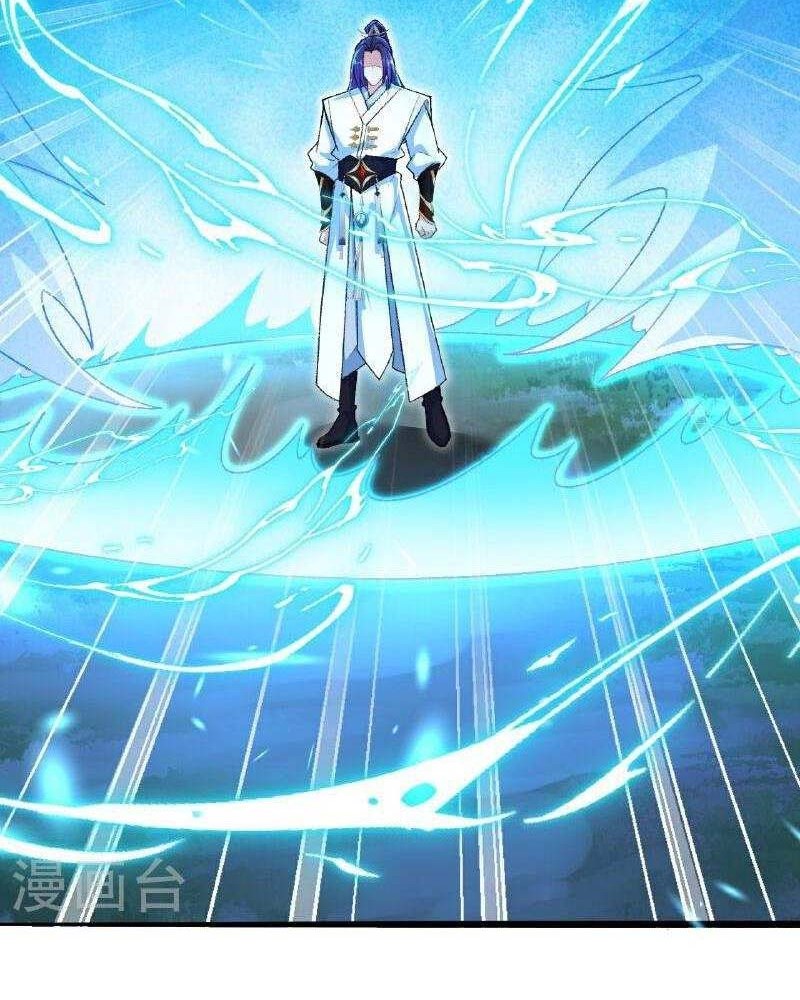 Against the Gods Chapter 617 Gambar 23