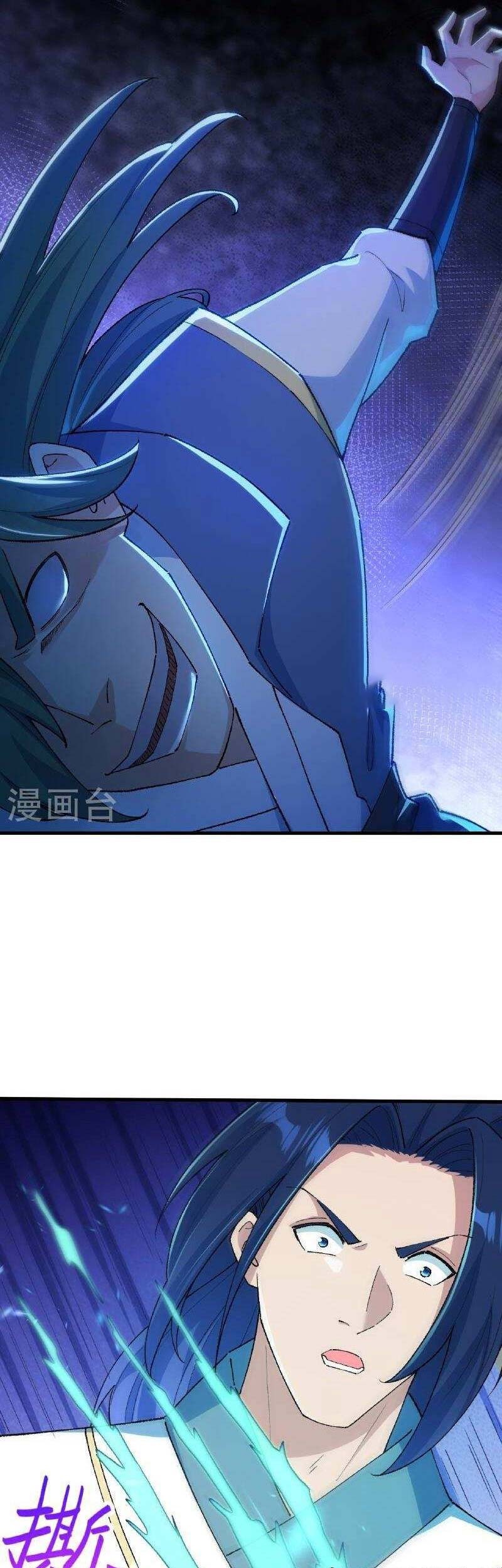 Against the Gods Chapter 617 Gambar 16
