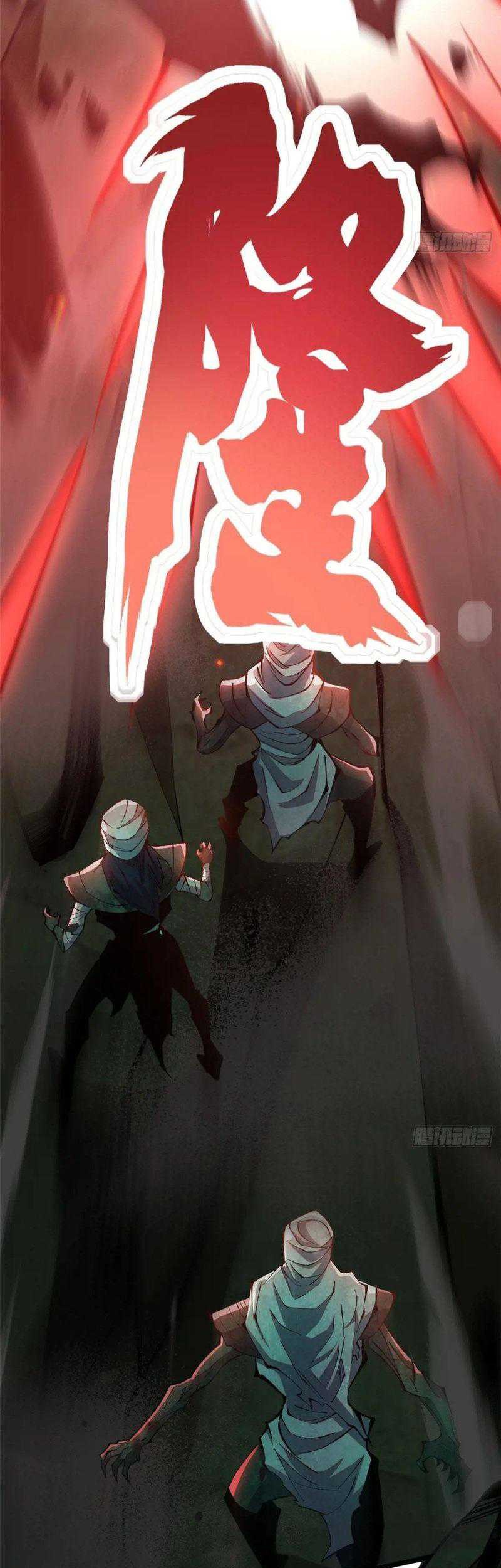 I Really Don’t Want to Learn Forbidden Spells Chapter 25 Gambar 31