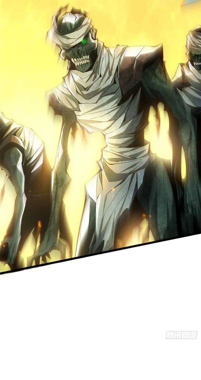 I Really Don’t Want to Learn Forbidden Spells Chapter 25 Gambar 20