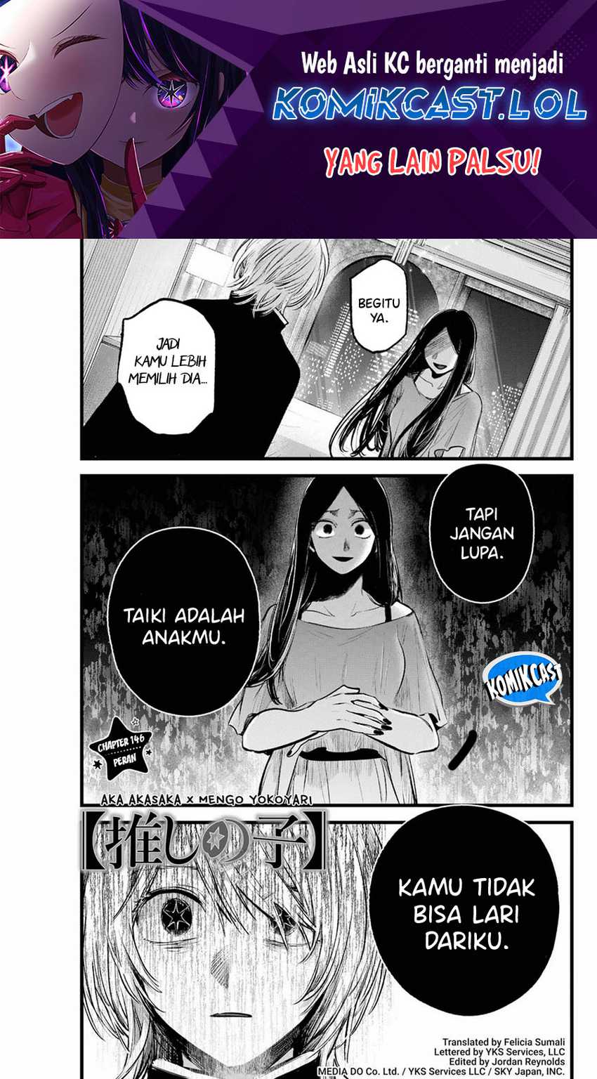Baca Manga Oshi no Ko Chapter 146 Gambar 2