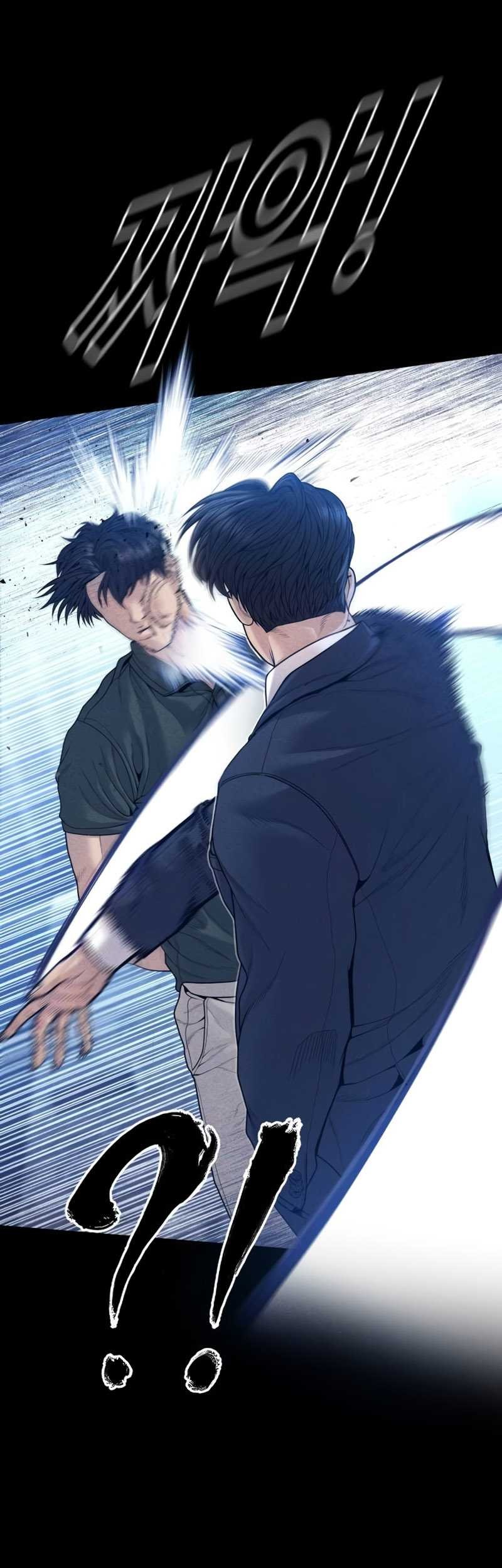 Juvenile Offender Chapter 59 Gambar 47