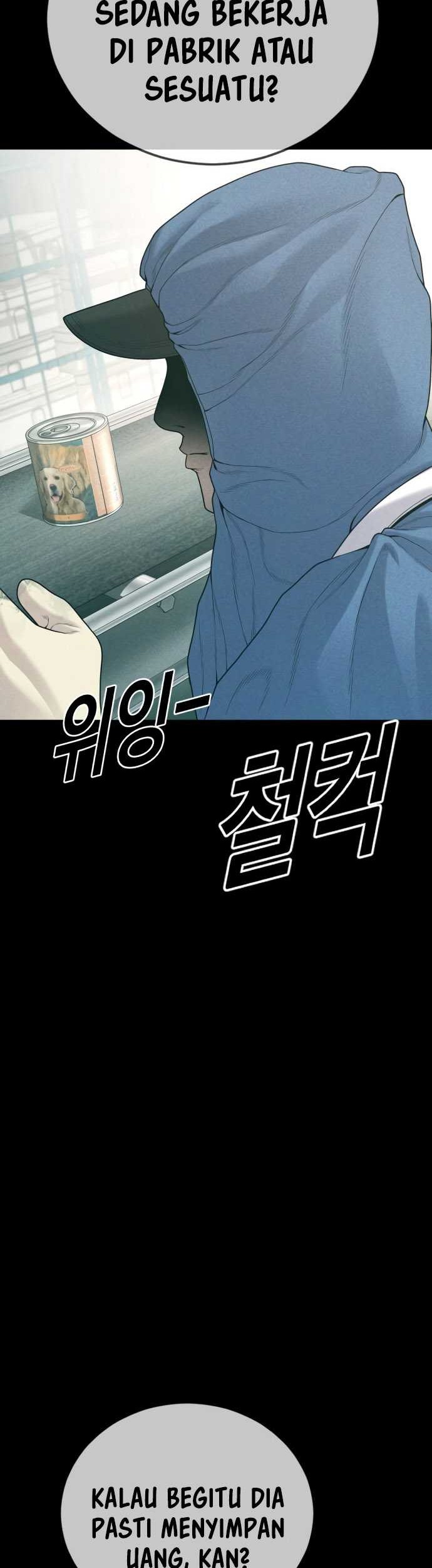 Juvenile Offender Chapter 58 Gambar 42