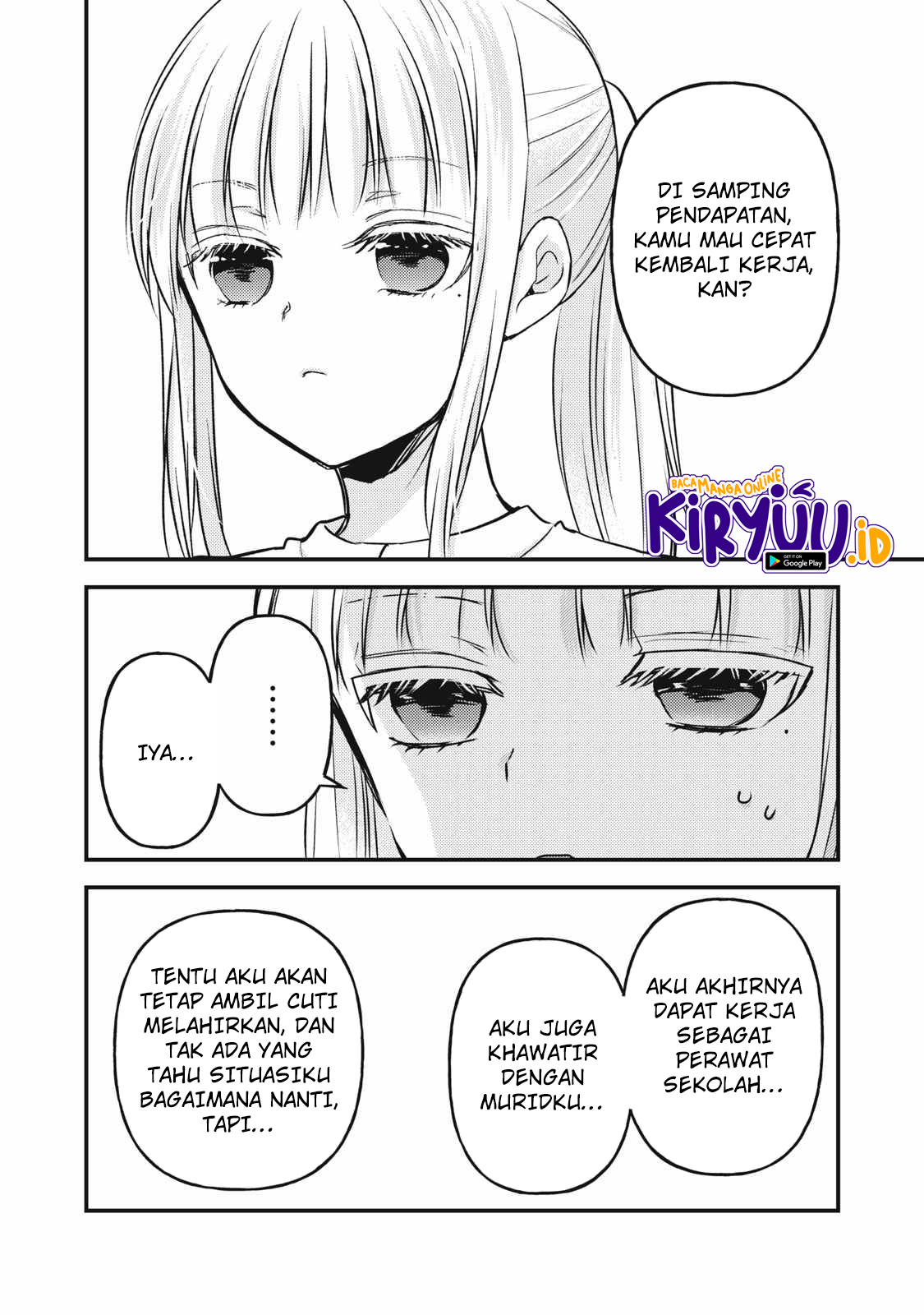Mijuku na Futari de Gozaimasu ga Chapter 134 Gambar 13