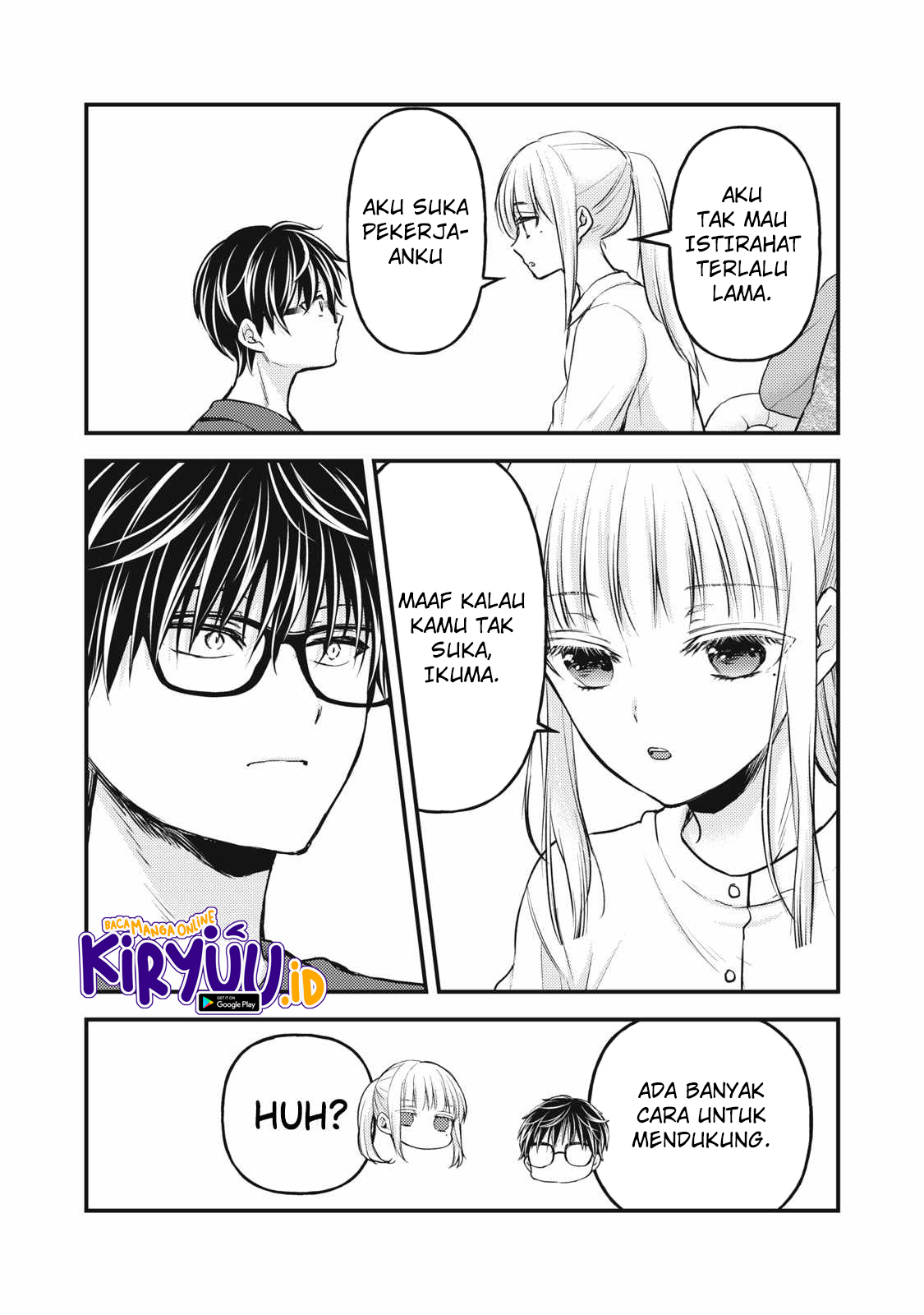 Mijuku na Futari de Gozaimasu ga Chapter 134 Gambar 14