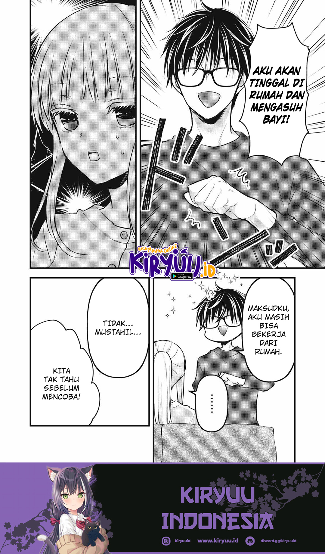 Mijuku na Futari de Gozaimasu ga Chapter 134 Gambar 15