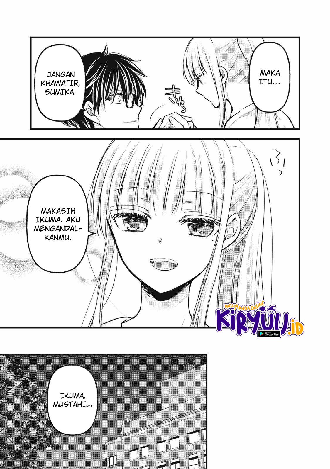 Mijuku na Futari de Gozaimasu ga Chapter 134 Gambar 16