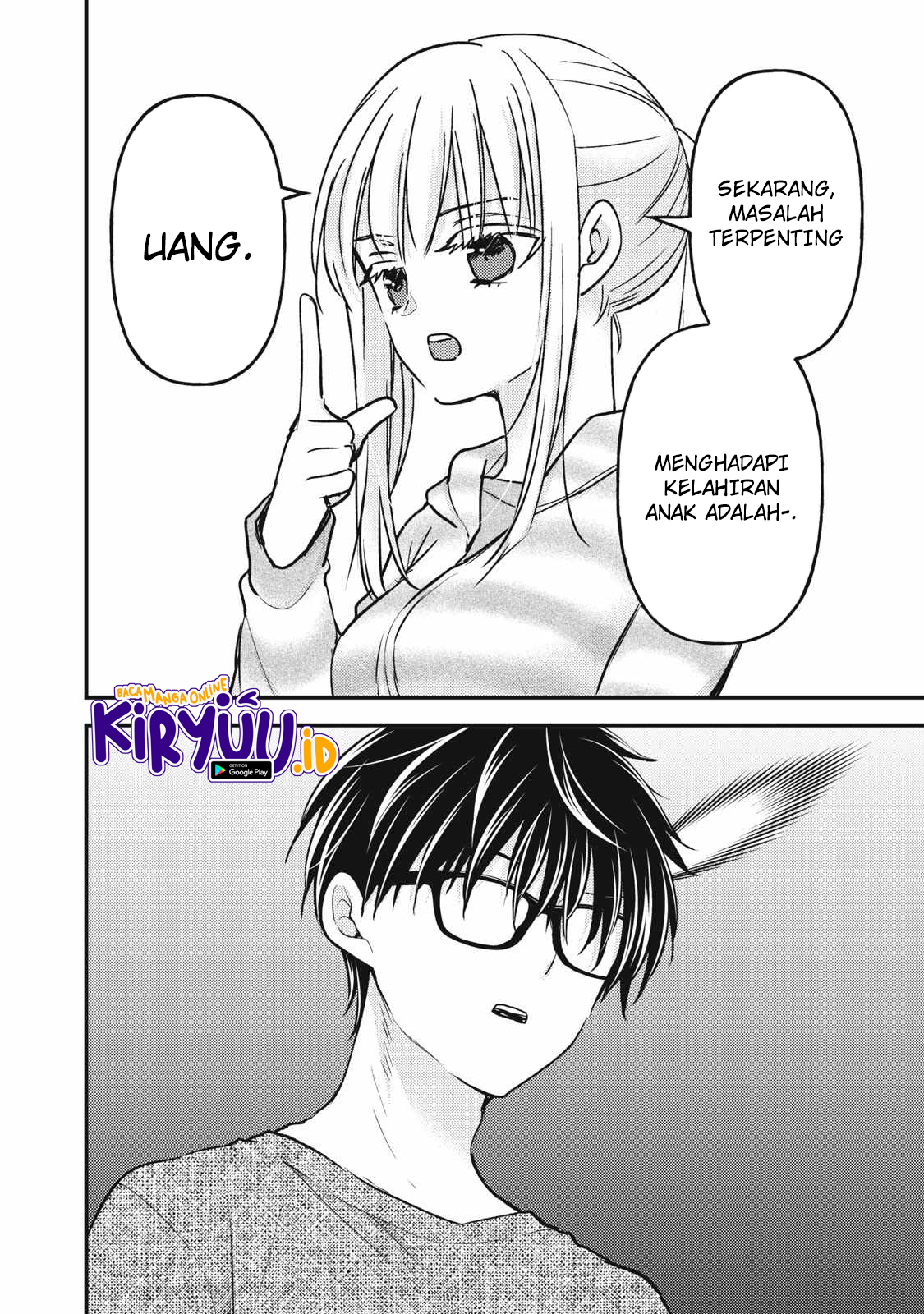 Mijuku na Futari de Gozaimasu ga Chapter 134 Gambar 3